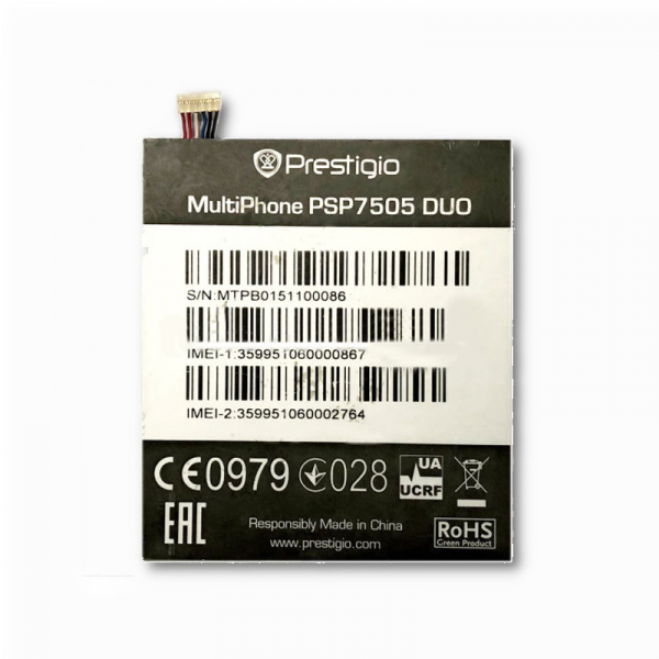 Батарея Prestigio PSP7505 (Grace X7) [Original PRC]
